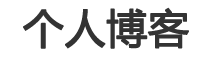 榆中县新闻网